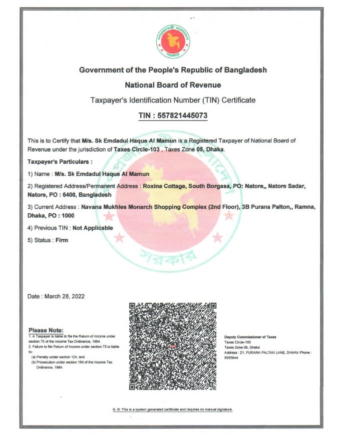 TIN Certification SEHA